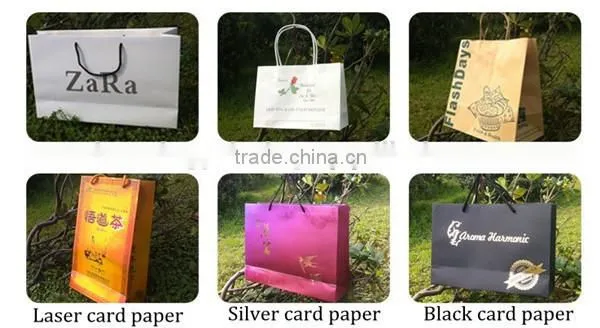 paper bag making machine