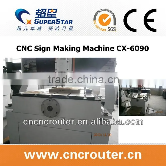 CX-6090 plastic card engraving machine
