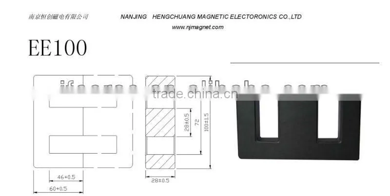 ferrite core EE100