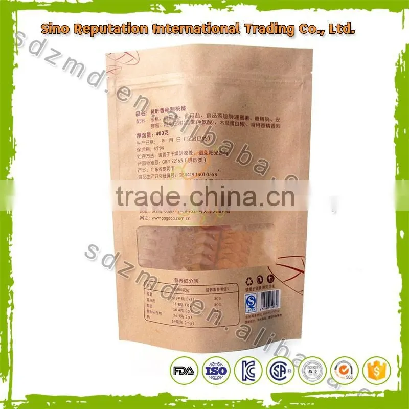 New design paper bag with logo print with great price