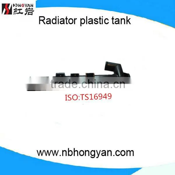 automatic coolant tank for NI