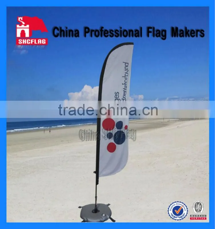 good quality custom 2014 printing fabric feather flag banner flag