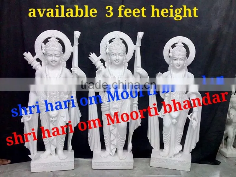 Ramdarbar marble murti
