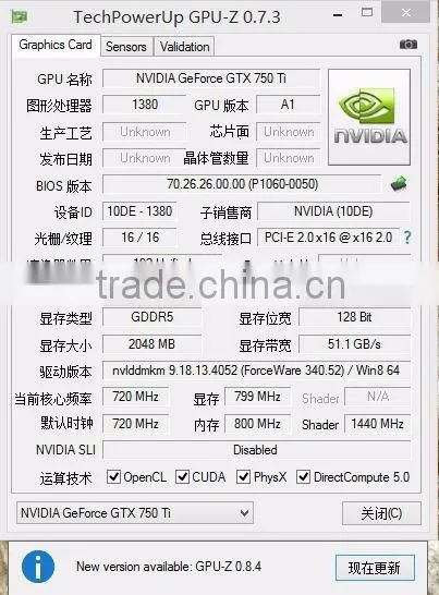 nvidia PCI Express Graphics Cards GTX750TI 2G DDR5 128BIT