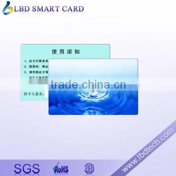 High Quality Door Card Manufacturer