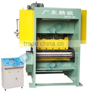 perforated sheet machine