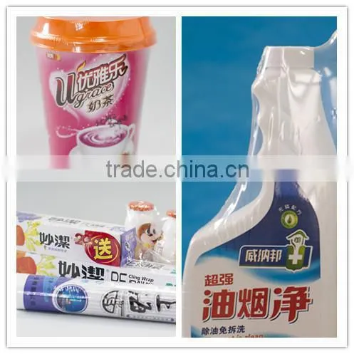 POF Contraction bag/POF shrink bag