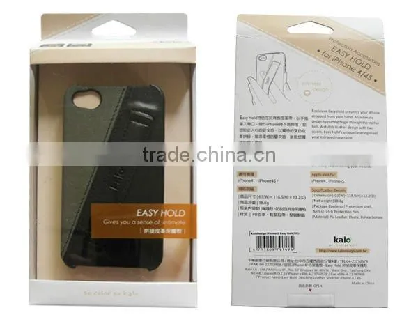 mobile phone leather case for iPhone5