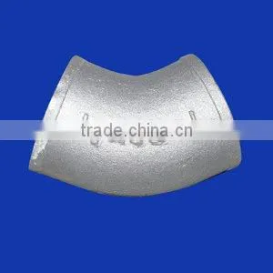 fast coupling-electric coupling