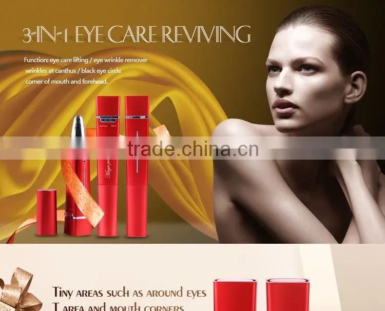 Personal Massager Anti-wrinkle facial Best Eye Care massage machine
