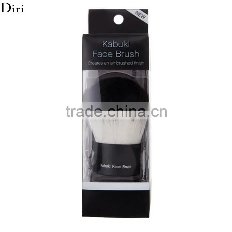 Beauty care color shine kabuki cosmetic powder brush