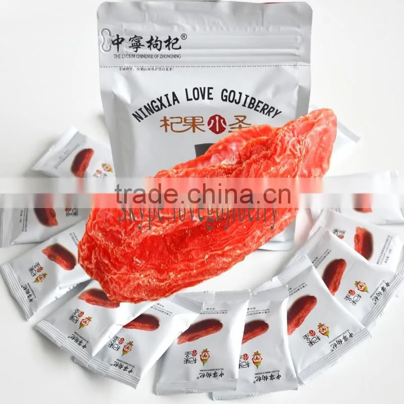 GOJI BERRIES----best quality ! --CCTV1