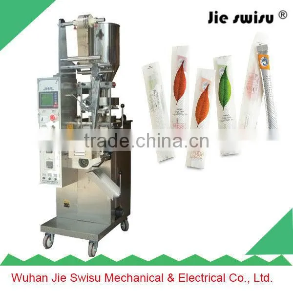 cement pigment powder packing machine