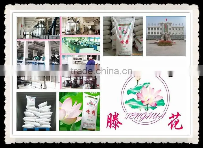 high quality and purity Monosodium glutamate with 25kg