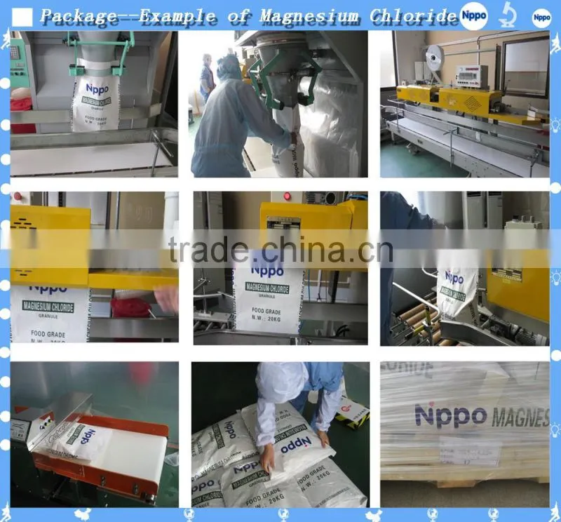 Feed Grade additive chemicals raw material of Magnesia MgO>90%