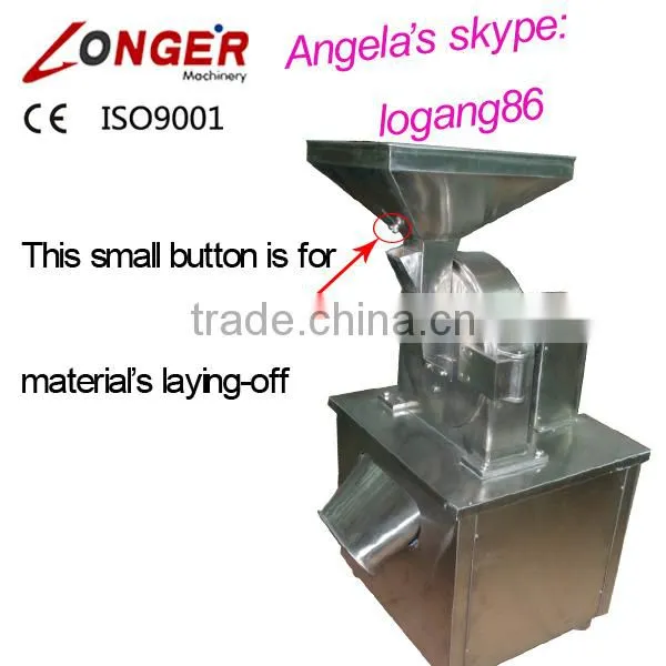 Industrial Spice Grinding Machine|Commercial Allspice Grinder