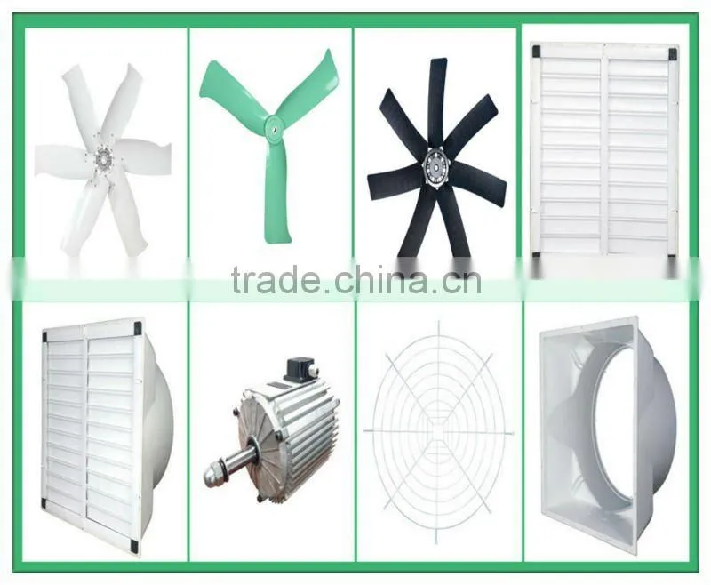 Animal Husbandry Equipment (OFS-146SL)