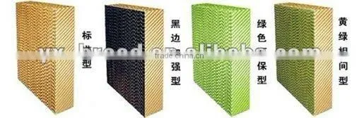 Poultry house cooling pad