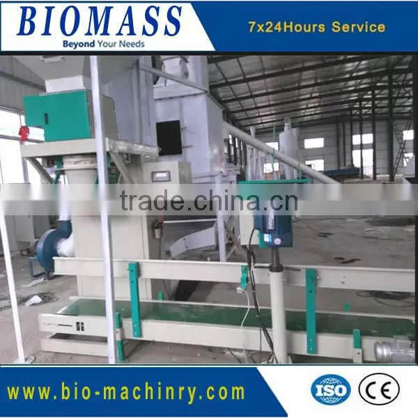 bag packing machine automatic sewing packing machine china