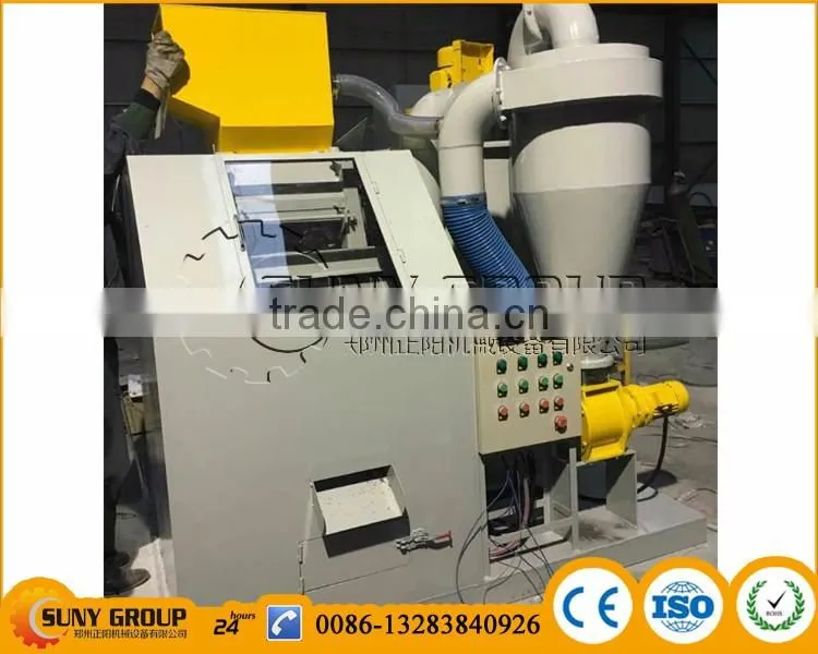 Mini type Copper wire granulator for sale copper rice recycling machine