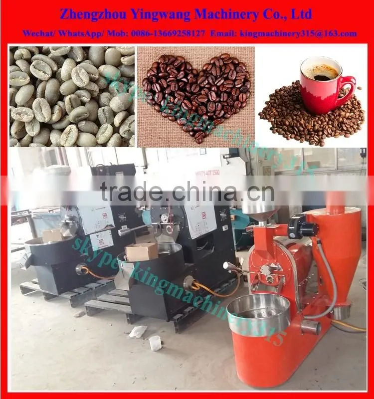 High Effiency coffee roasting equipment