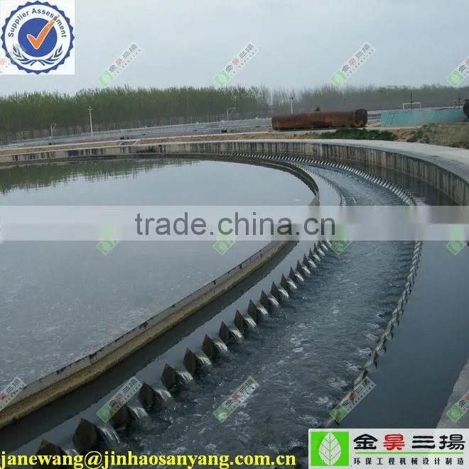 Wastewater Treatment Equipment Mud Scraper