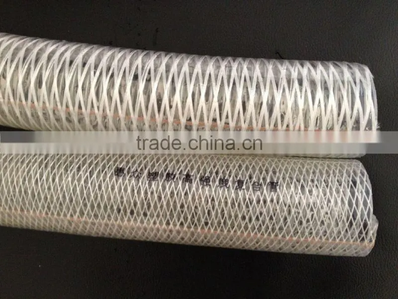 PVC anti-static composite steel wire hose pipe