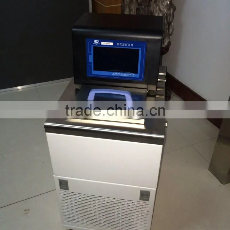 laboratory thermostat controlled chiller