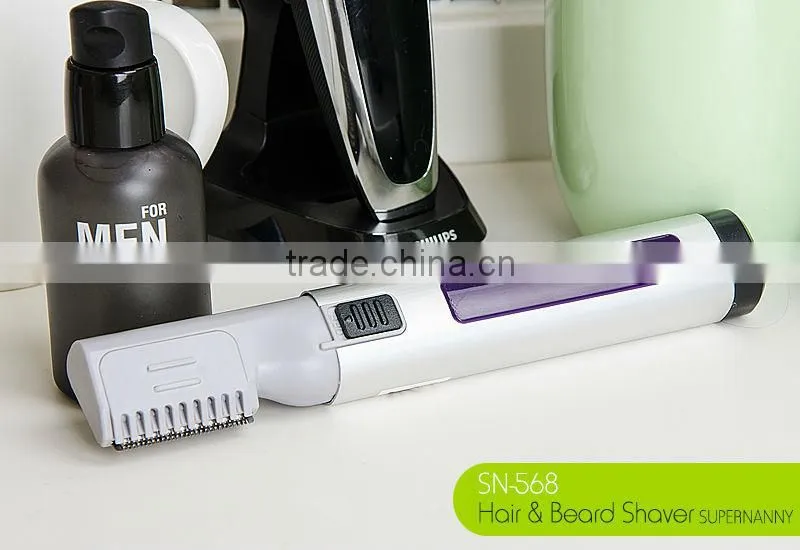Creative Design Sideburns Clipper(SN-568 )