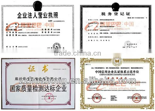 Wood slicing machine/wood chipper/disk-type chipper