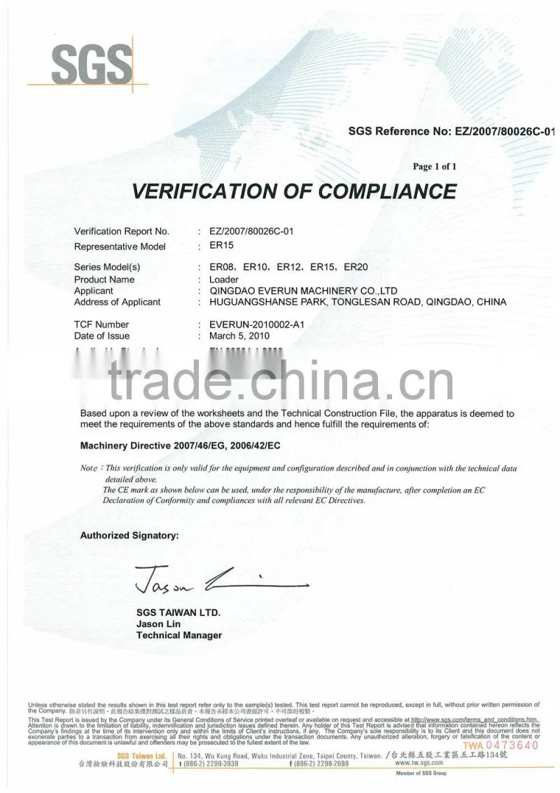 EVERUN brand CE EPA approved 800kg compact loader with torque converter