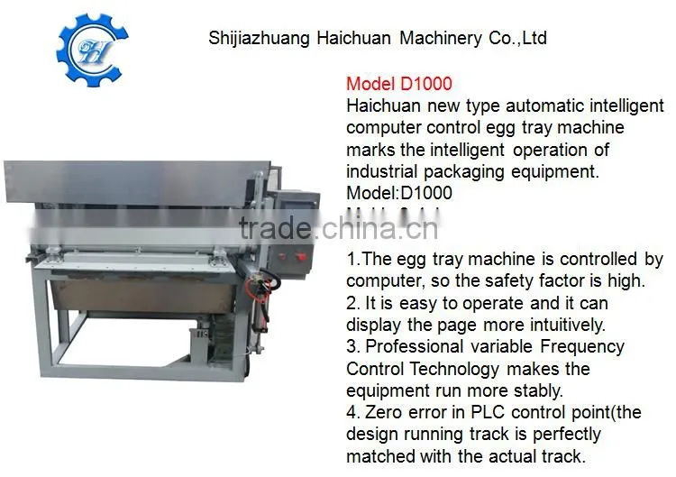 disposable paper quail egg trays machine