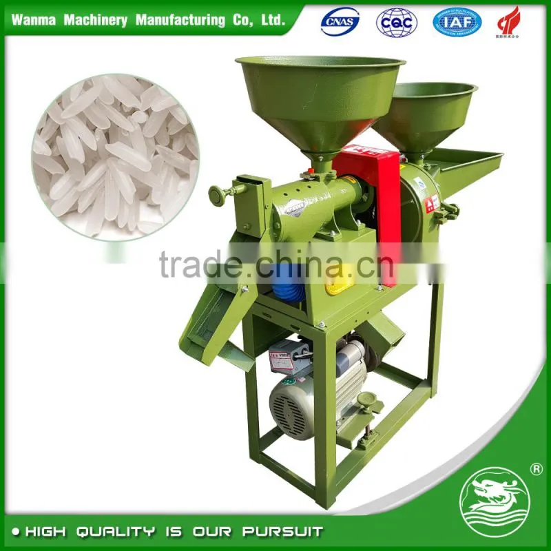 WANMA1932 Automatic Complete Combined Rice Mill