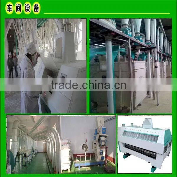 30tpd., 50tpd, 100tpd low noise wheat flour milling machine for fine wheat flour