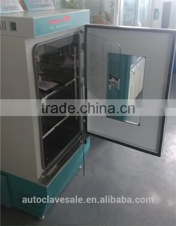 MI-A Series Mould Incubator