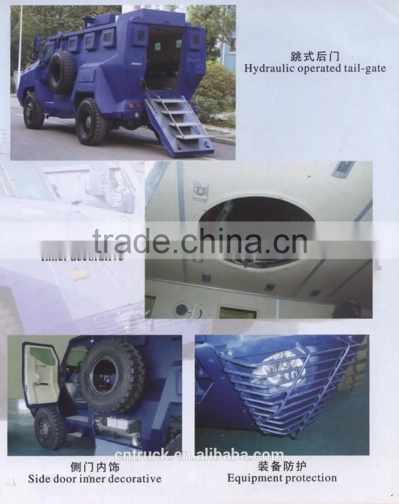 wheeled anti-riot vehicle