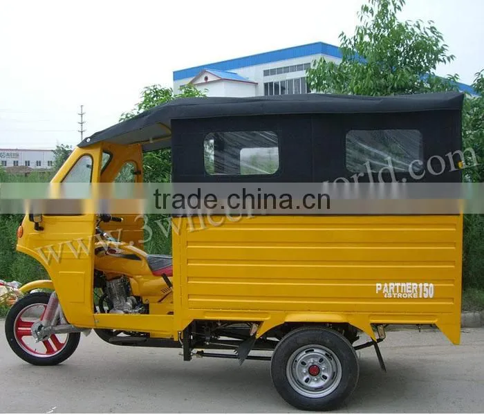 china manufacturer electric tricycle for passenger seat price