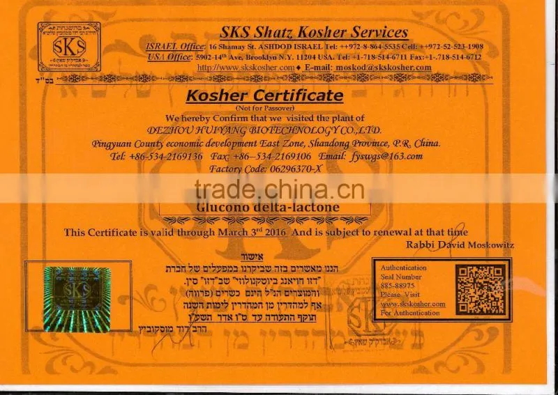Best quality GDL in India maketing