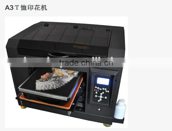 top selling t-shirt printer for sale/t-shirt machine