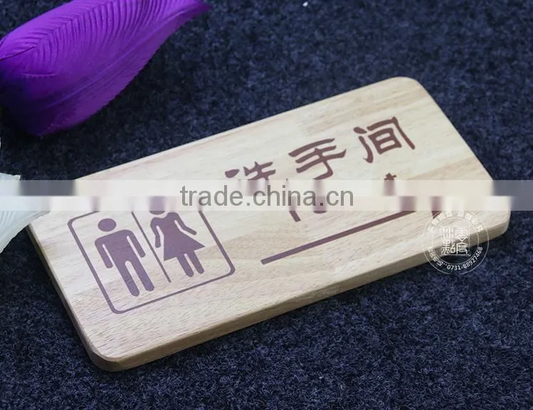 Decorative diy kids door plate,home deco wood doorplate