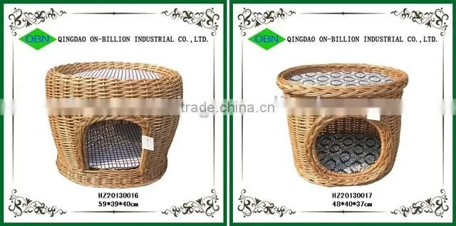 Woven wicker cheap dog houses