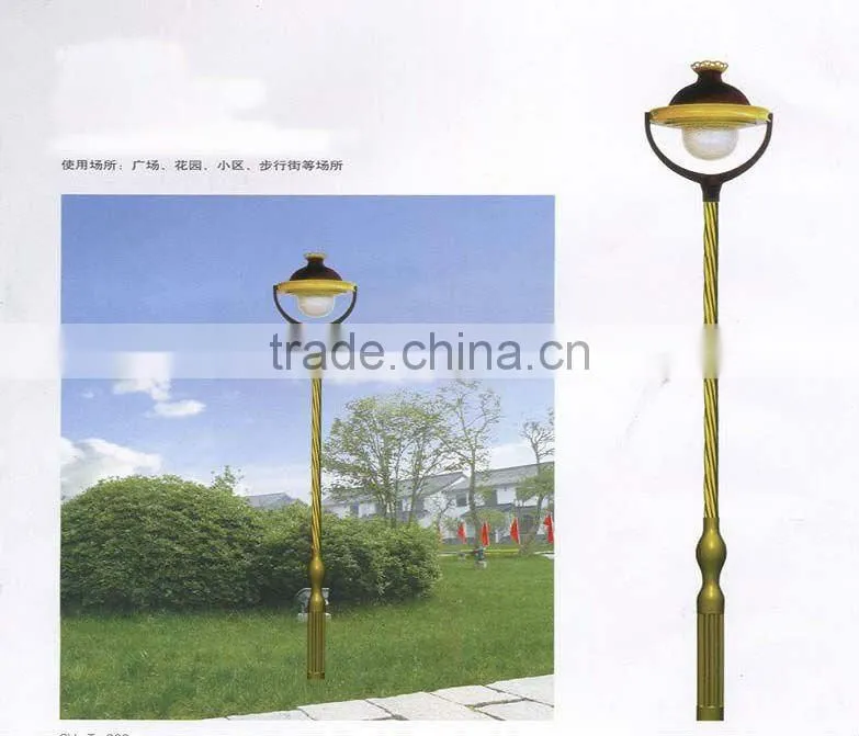 Street,garden designed lamp post
