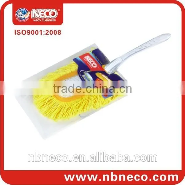 mini smart duster
