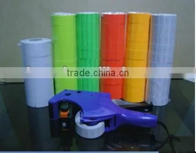 SHANTAI Price Label