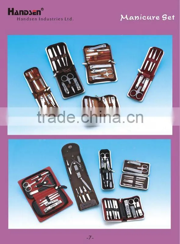 8pcs manicure set