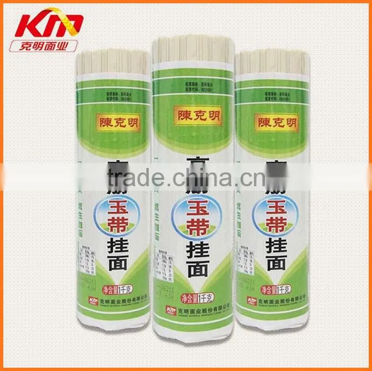 Foam japanese style instant pool noodle with gretat taste