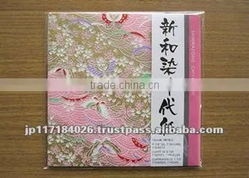 High Quality Origami Paper