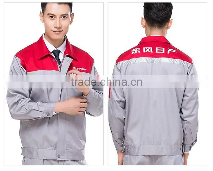 custom wholesale automotive work clothes 4s store maintenance work uniforms