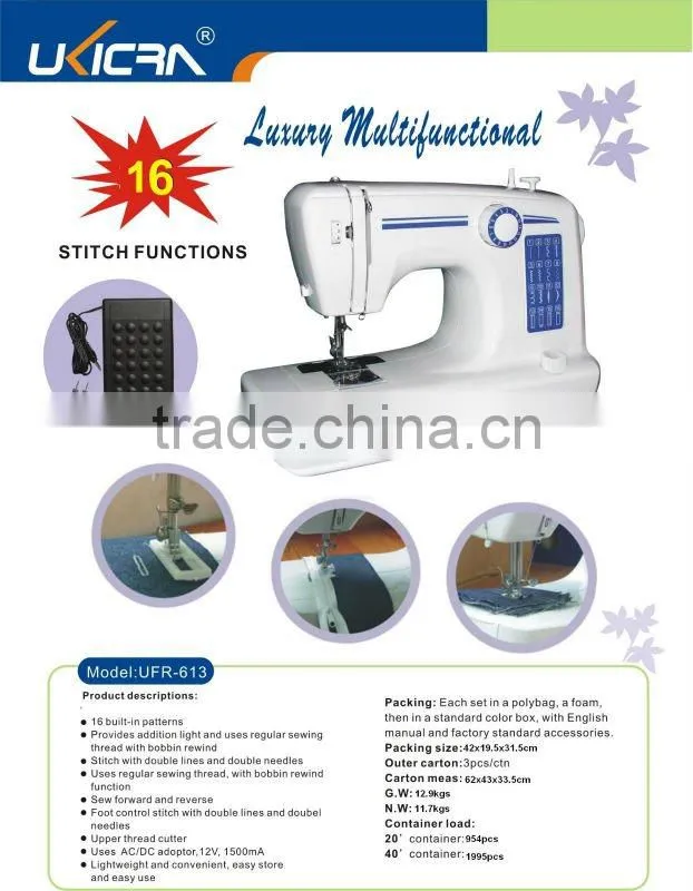 Treadle household sewing machine UFR-613