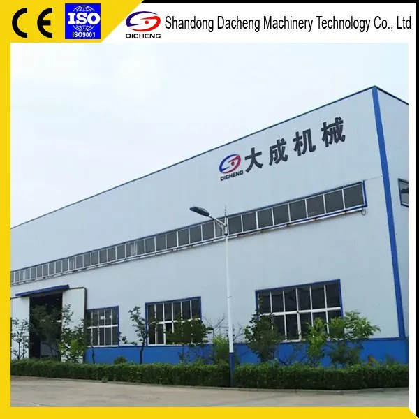Shandong Dacheng Machinery Technology Co., Ltd company overview - view 1
